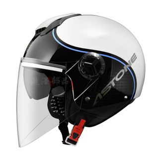 瀧澤部品 法國 ASTONE CJ500 半罩安全帽 LL10 白藍 內藏墨片 透氣舒適 小帽體 輕量 通勤 內襯可拆