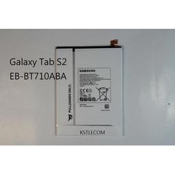 三星Samsung Galaxy Tab S2 8.0 Battery 4000mAh EB-BT710AB原廠電池