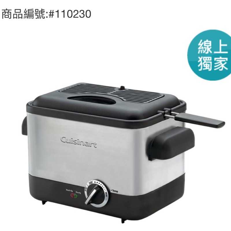 好市多-Cuisinart 不鏽鋼輕巧型溫控油炸鍋 (CDF-100TW)