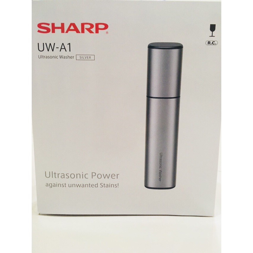 SHARP夏普【UW-A1F-P】超音波清洗棒/洗衣筆 銀色 全新 原廠公司正貨 尾牙抽到便宜賣