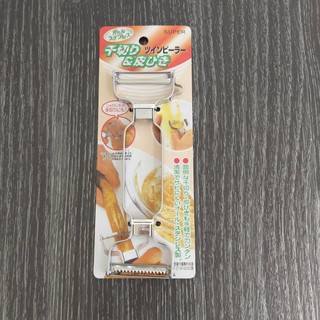 厝邊-桂冠全鋼兩用削皮刀/刨絲