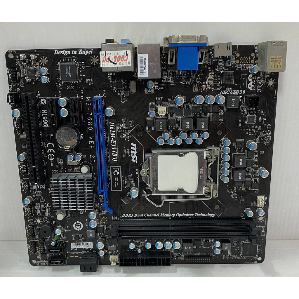 立騰科技電腦~MSI H61M-E33(B3)-主機板
