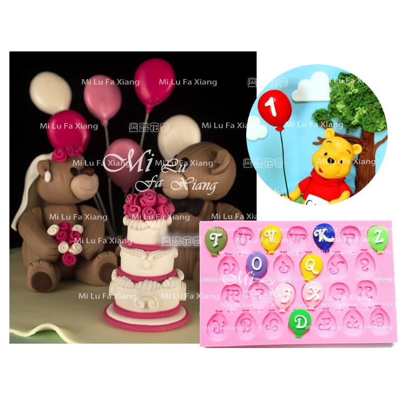 麋路花巷☆英文字母可愛氣球翻糖蛋糕模具。適用巧克力模