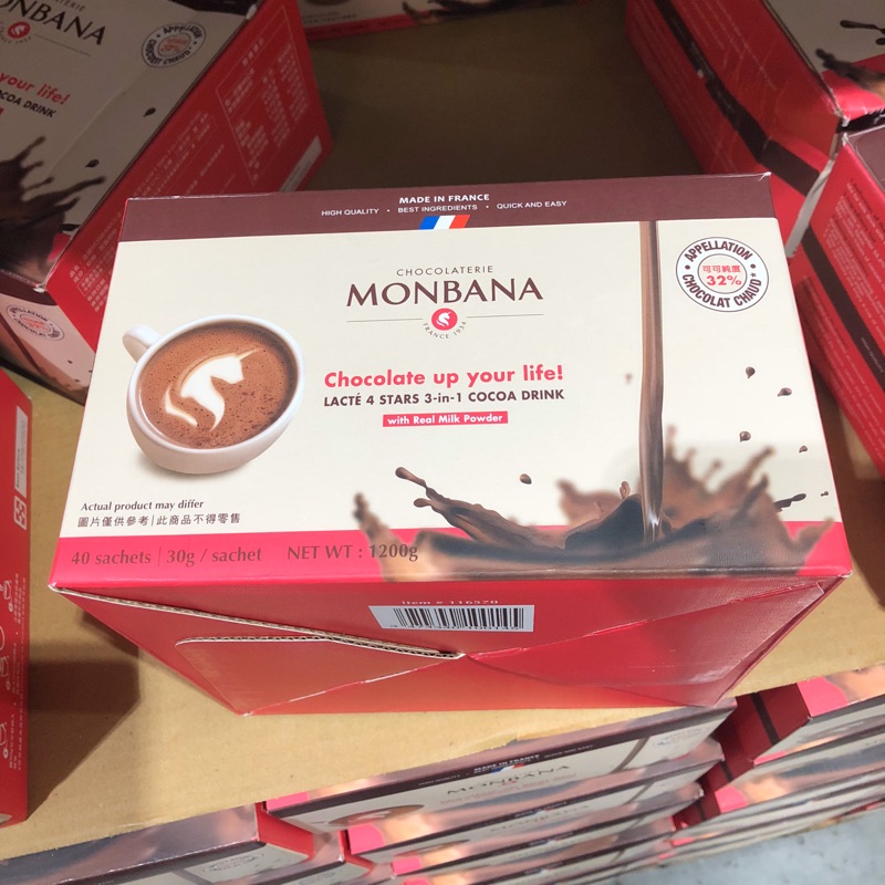 [Costco代購］Monbana 極品巧克力 30g*40包！