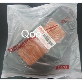 原廠公司貨 YAMAHA GTR GTR aero RAY 125 空氣濾清器 空濾 1P3-E4451-00