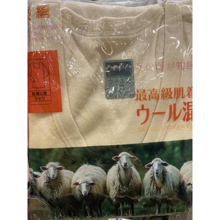 男羊毛混紡衛生衣 亞洲尺寸:M~LL-吉兒好市多COSTCO代購