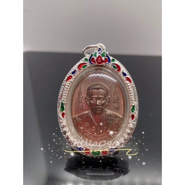 全泰刺符法術第一 祖師爺 阿贊廳 108歲冥壽紀念版九寶銅自身 阿贊旁😍現貨