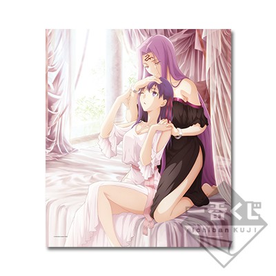 Fate Stay Night Heaven S Feel一番賞色紙匙扣 興趣及遊戲 古董收藏 收藏品及紀念品 明星週邊 Carousell