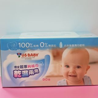 優生 超厚乾濕兩用純棉巾 90抽 100%純棉 0%無添加 沾水當濕巾使用 20*20cm 2022效期