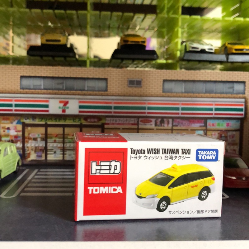 Tomica  WISH TAXI 台灣 計程車 會場 台灣大車隊車貼 絕版。附貼紙