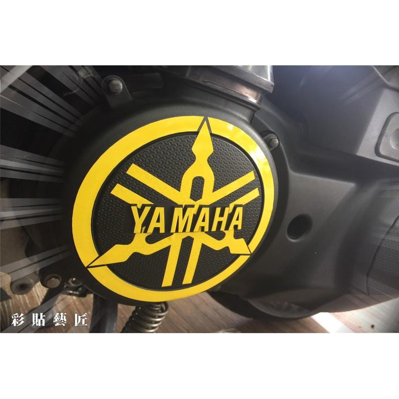 smax S MAX 155 (一代二代通用) 齒輪蓋 裝飾LOGO YAMAHA 車膜 車貼 惡鯊彩貼