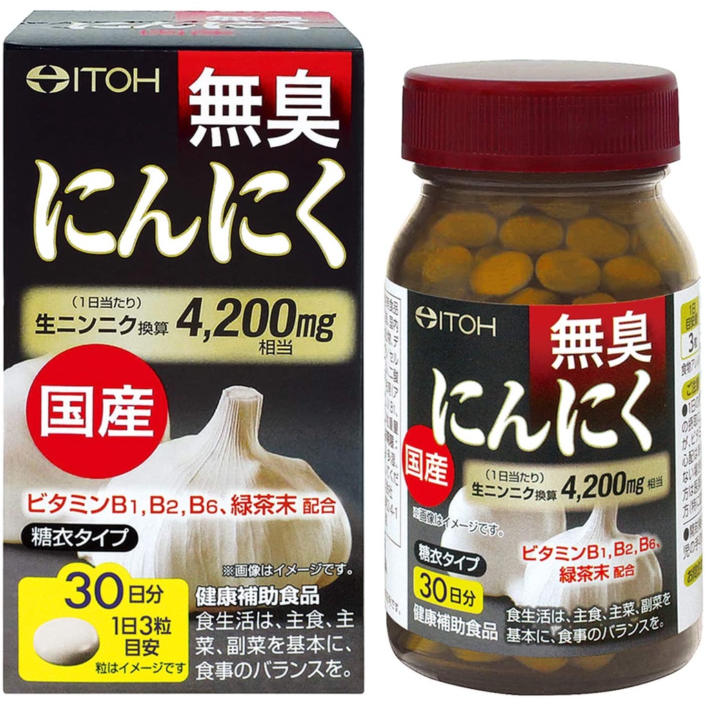 日本ITOH 井藤漢方製藥 無臭大蒜錠 90粒/30日