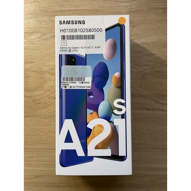 SAMSUNG Galaxy A21s 4g/64G 藍色 全新未拆
