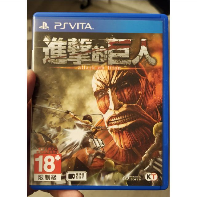 二手 PSV PS Vita 進擊的巨人 繁體中文版