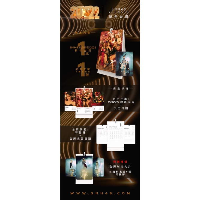 7senses的價格推薦 22年3月 比價比個夠biggo