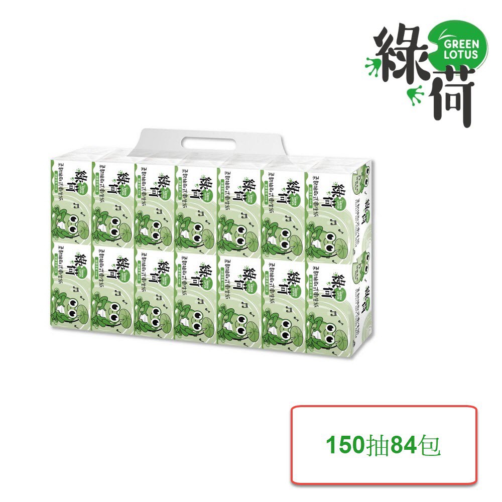 Green Lotus 綠荷 柔韌抽取式花紋衛生紙150抽x14包x6袋