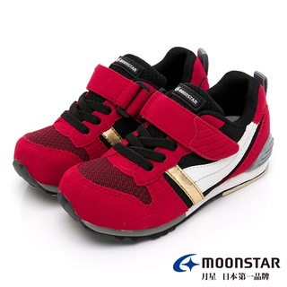 MOONSTAR 十大機能HI系列 運動鞋 童鞋-紅黑