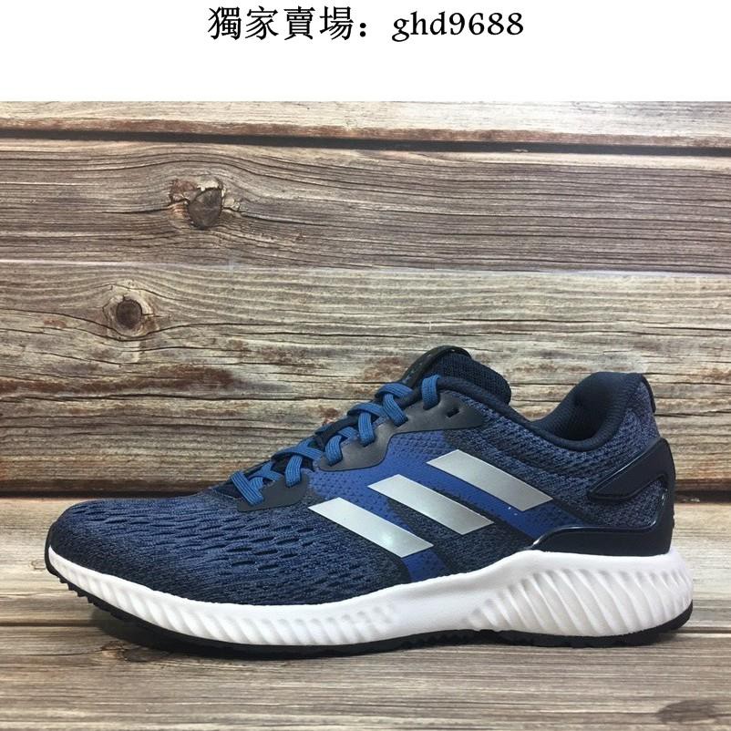 adidas cq0853