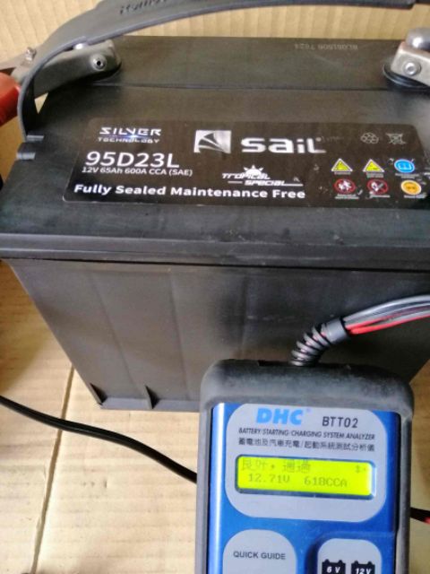 極地電池 Sail汽車電池95d23l規格65ah600cca 實測cca618 蝦皮購物