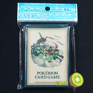 KIWI PTCG 日版 皮卡丘冒險 烈空坐 皮卡丘 日本寶可夢中心限定 寶可夢 卡套 現貨