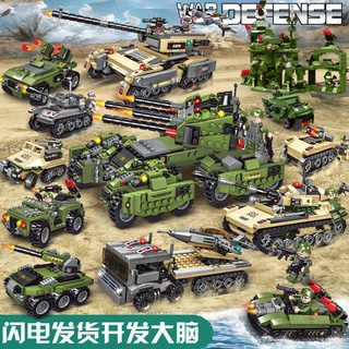 相容樂高Lego益智進口 積木 男孩子軍事基地航母 坦克益智玩具 兒童拼裝