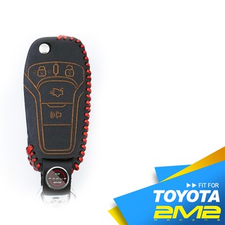 2019 Ford Focus 5D 1.5 時尚型 汽車 晶片 鑰匙 保護皮套 摺疊 鑰匙包