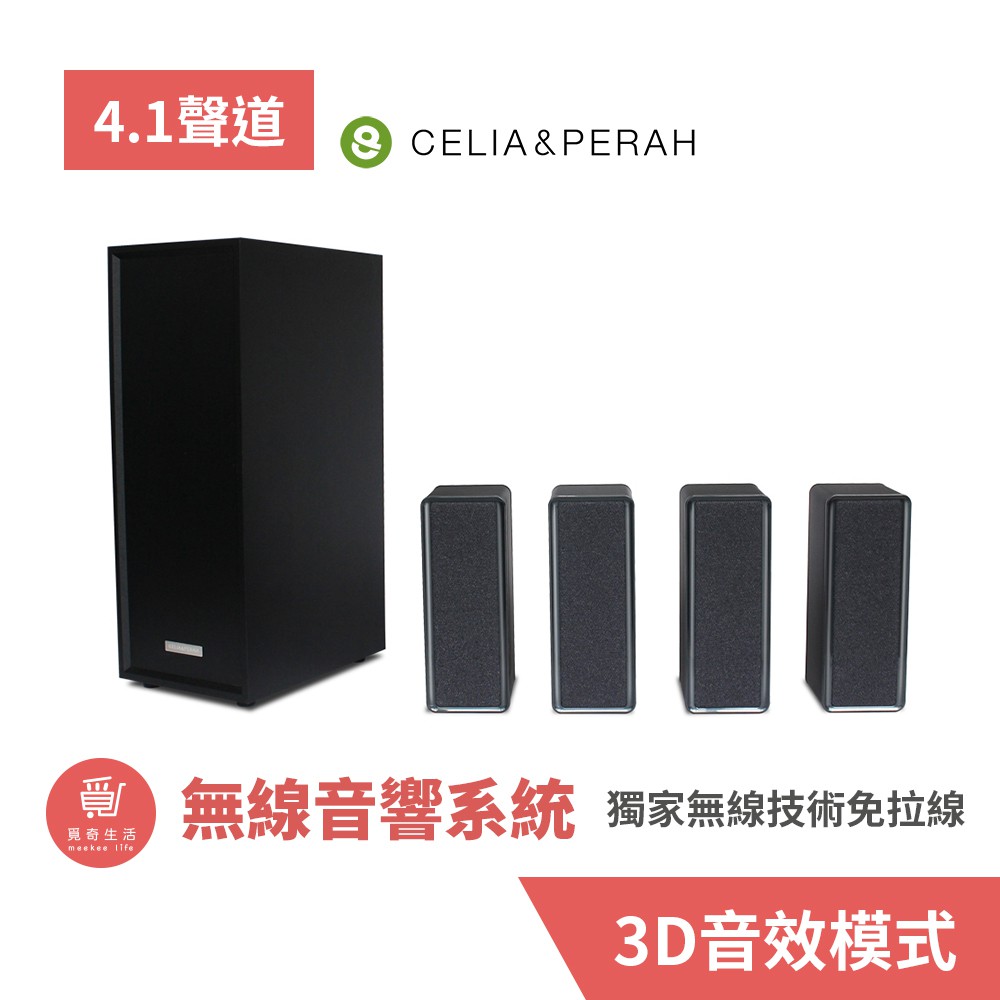 希利亞 優惠推薦 2021年12月 蝦皮購物台灣