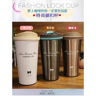 #依莛小舖 咖啡杯 不爽貓咖啡杯 車用304不鏽鋼咖啡杯 500ml大杯咖啡杯 真空保溫杯 隨行杯 環保杯 飲料杯