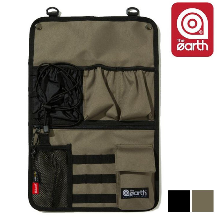 the earth CORDURA 多功能椅側置物袋 TECPDA3