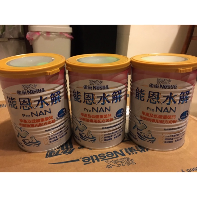 雀巢能恩水解早產兒專用奶粉400g