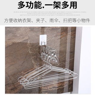 【肝苦人雜貨】{現貨}不銹鋼壁掛衣架 收納整理架 免打孔衣架 衣服整理架 陽臺收神器 衣架 夾子收納架