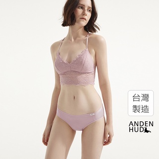 【Anden Hud】涼感系列．低腰三角內褲(野莓奶昔) 台灣製