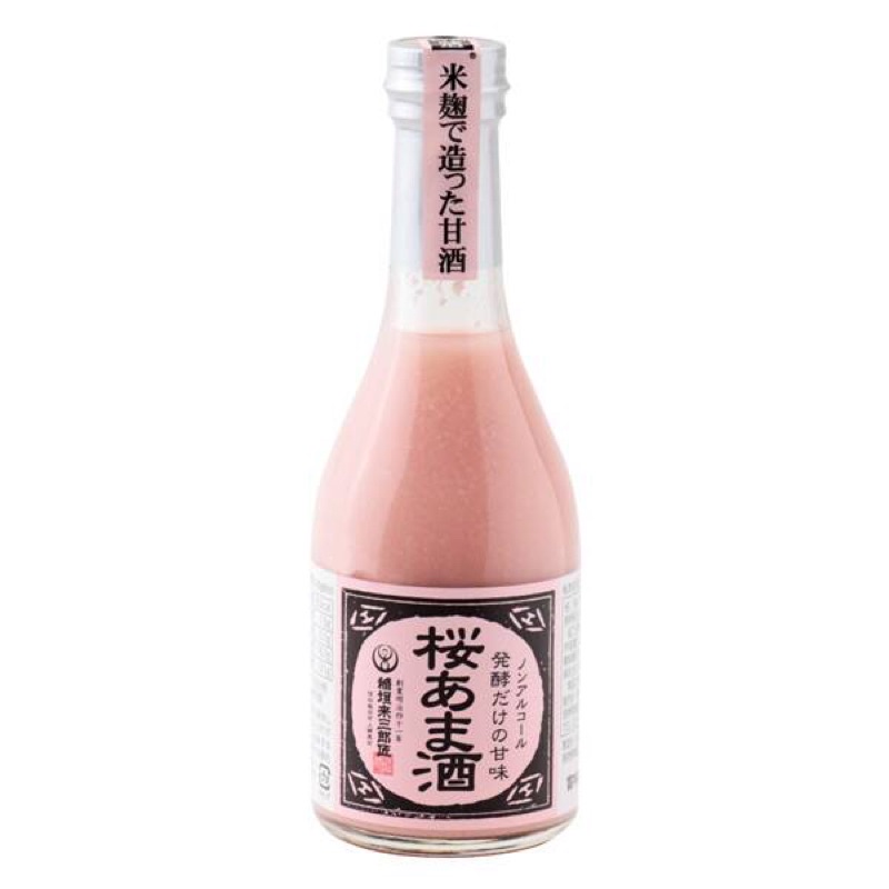 🛒露比Ru精選舖 日本代購 日本製 櫻花米釀甜酒 甘酒 無酒精