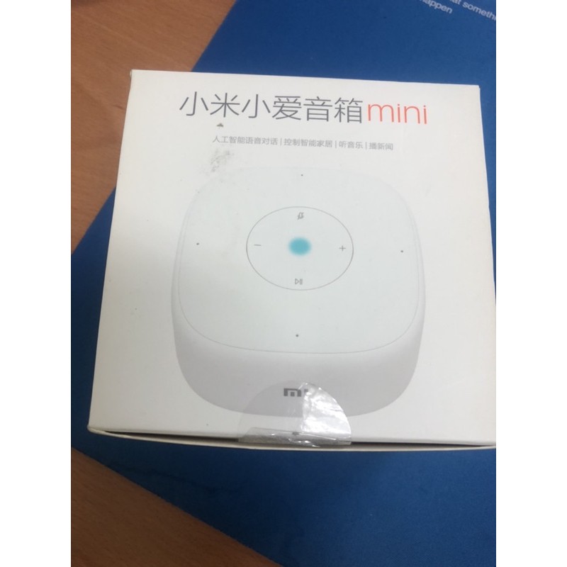 小米小愛音箱mini 小米AI音箱Mini 小愛音箱Mini 小愛同學 AI音箱 小愛音箱