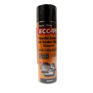 黑珍珠 ECC-99 電子節氣閥清潔劑 550ml