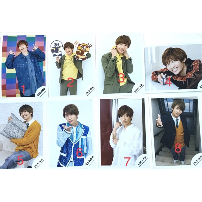 85 現貨shop照なにわ男子道枝駿佑西畑大吾大橋和也藤原丈一郎大西流星高橋恭平長尾謙杜 蝦皮購物