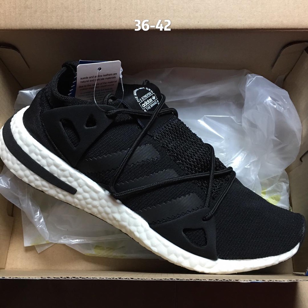 adidas originals arkyn w