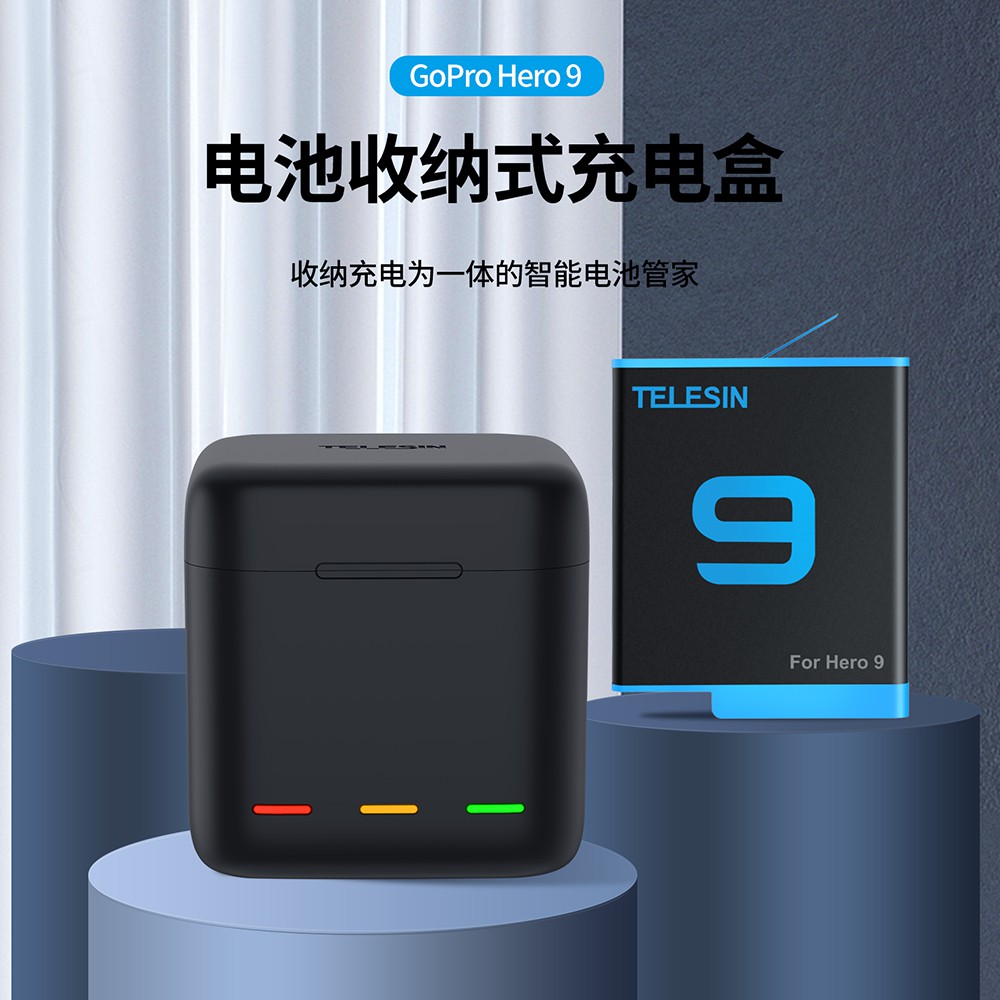 Gopro 充電器 優惠推薦 21年4月 蝦皮購物台灣