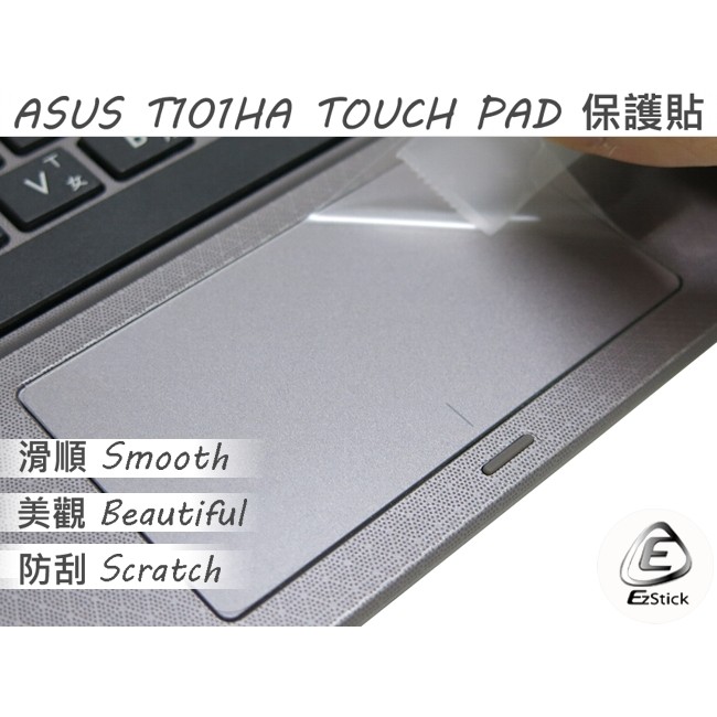 【Ezstick】ASUS T101 T101HA  TOUCH PAD 觸控板保護貼