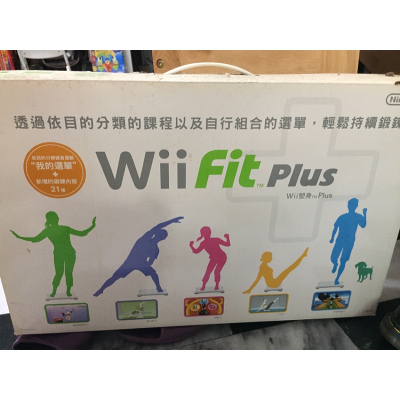 Wii fit 平衡板 瑜伽