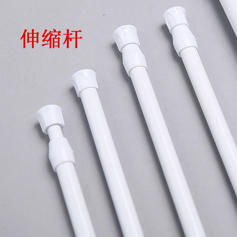 Eez 免運門簾桿 窗簾桿 浴簾桿白色免安裝撐桿多尺寸免打孔直桿型伸縮桿 蝦皮購物