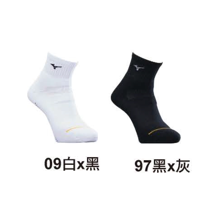美津濃 MIZUNO  基本款 正常 加大尺寸 運動厚底短襪 32TX000197 32TX000109 大尺碼 6雙裝
