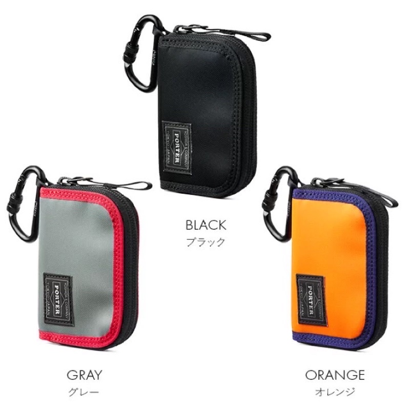 代購 日本製 PORTER COMPART COIN CASE 掛式 零錢包 卡包 head porter