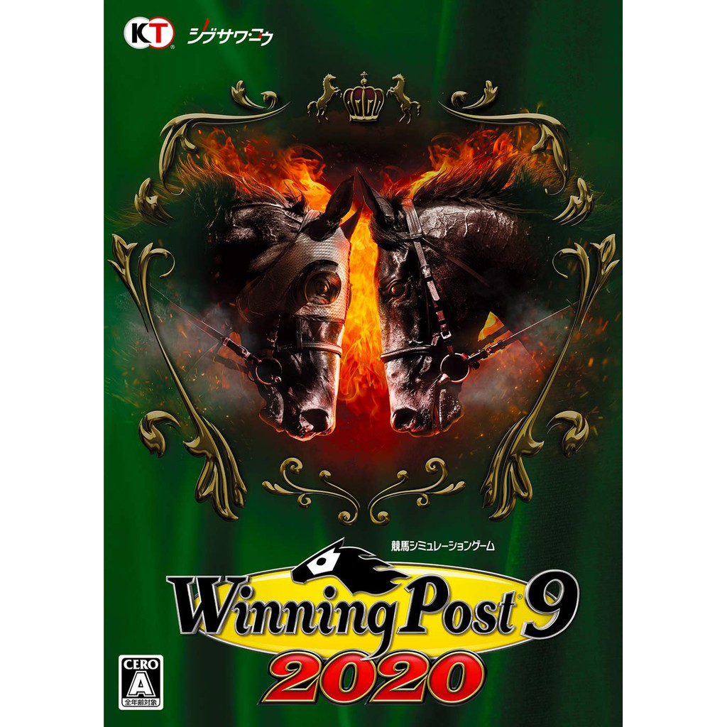 (全新現貨)PC Winning Post 9 2020 賽馬大亨 9 2020 純日版