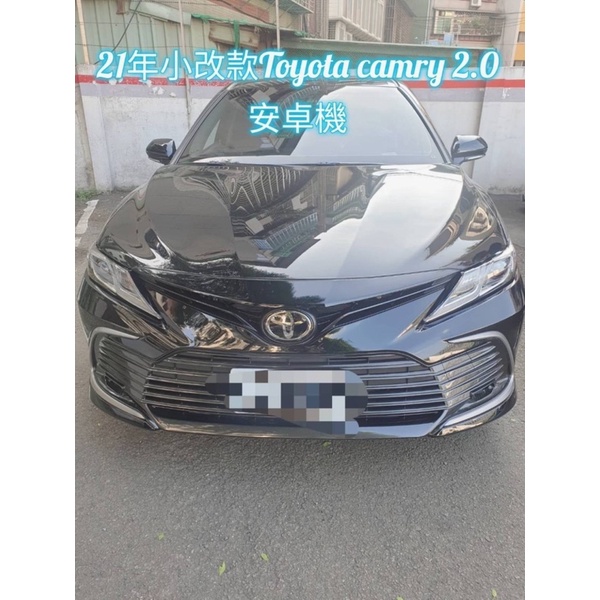 Camry 專用安卓機360聲控環景含四路行車錄影 導航 安卓系統 含安裝 到府服務