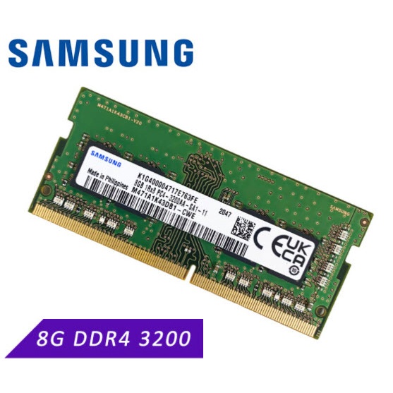 (含運)筆電記憶體 Samsung 8G DDR4 3200 NB RAM (M471A1K43EB1-CWE)
