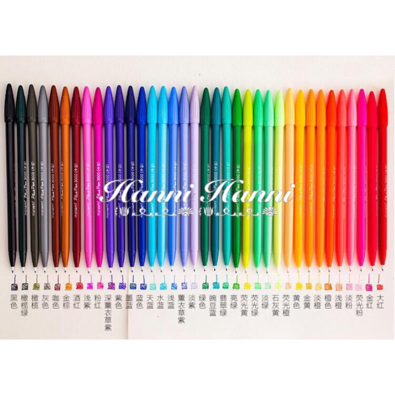 韓國12 24 36色彩色中性筆0 38極性水性彩色筆 蝦皮購物