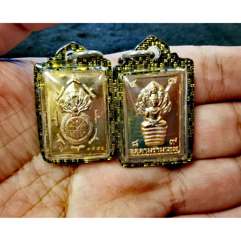 澤鍍金郵票的價格推薦- 2025年4月| 比價比個夠BigGo 澤鍍金郵票的價格推薦- 2025年4月| 比價比個夠BigGo