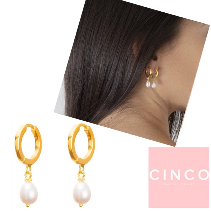 CINCO 葡萄牙精品 Claire earrings 925純銀鑲24K金耳環 迷你珍珠耳環