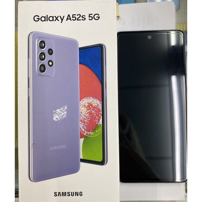 SAMSUNG A52s 5G版 256G 紫色（展示機）